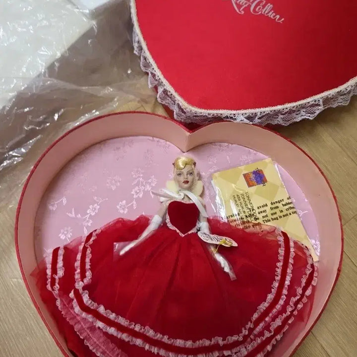 [BUNJANG] Sanrio Hello Kitty 10-inch Valentine&