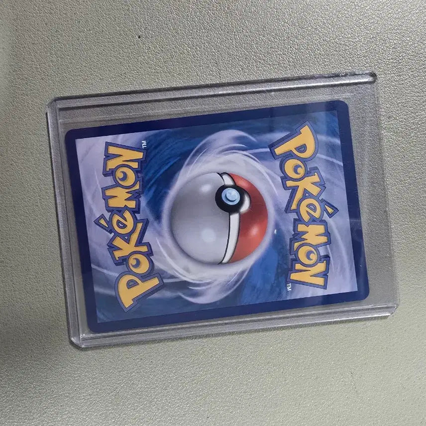 [BUNJANG] Mega Latias SR / 메가라티아스sr