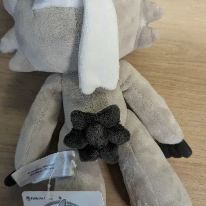 [BUNJANG] Pokemon Scorbunny Plush / 포켓몬스터 치고마 인형