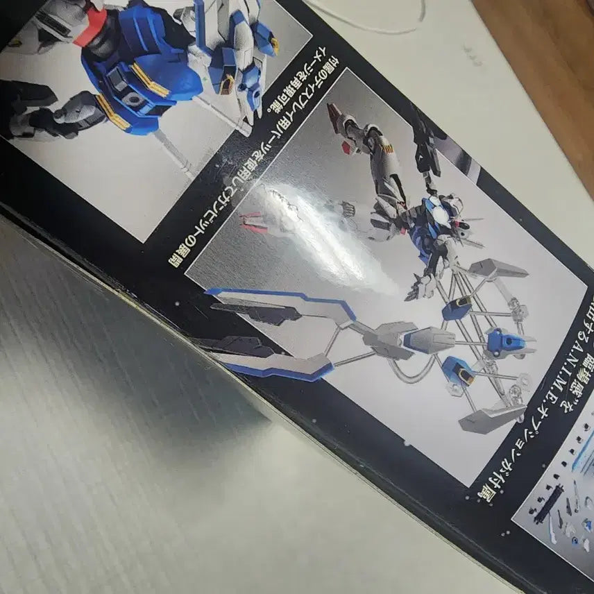 [BUNJANG] Robot Spirits Gundam Aerial ver. A.N.I.M.E. Sealed / 로봇혼 에어리얼 ver.A.N.I.M.E. 미개봉 새상품