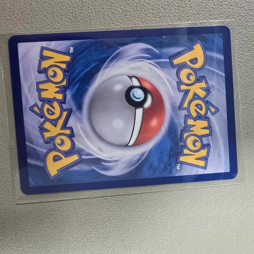 [BUNJANG] Noibat Pokemon Card / 나몰빼미ar