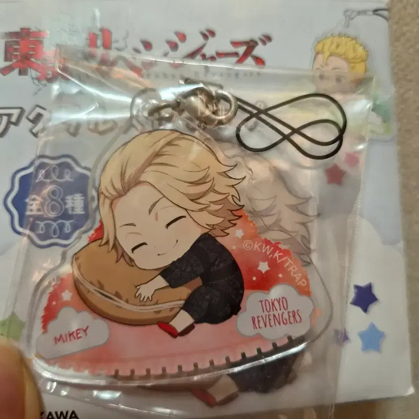 [BUNJANG] Tokyo Revengers Mikey Acrylic Keychain / 도쿄 리벤져스 마이키 아크릴 키링