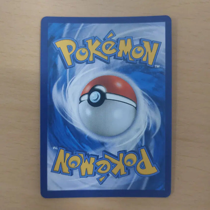 [BUNJANG] Pokemon Card Zekrom CHR S8b 195/184 / 포켓몬카드 제크로무 CHR s8b 195/184