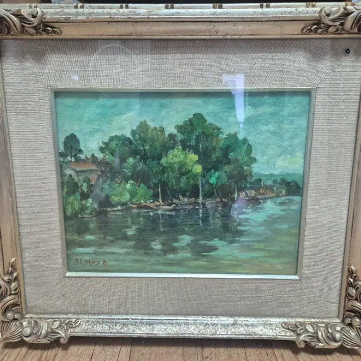 [BUNJANG] Kim Jeong-ho 1981 Landscape Oil Painting / 1981년 풍경화유화 김정호화백