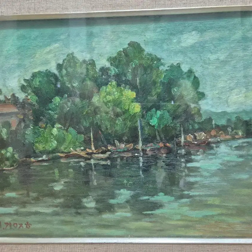 [BUNJANG] Kim Jeong-ho 1981 Landscape Oil Painting / 1981년 풍경화유화 김정호화백