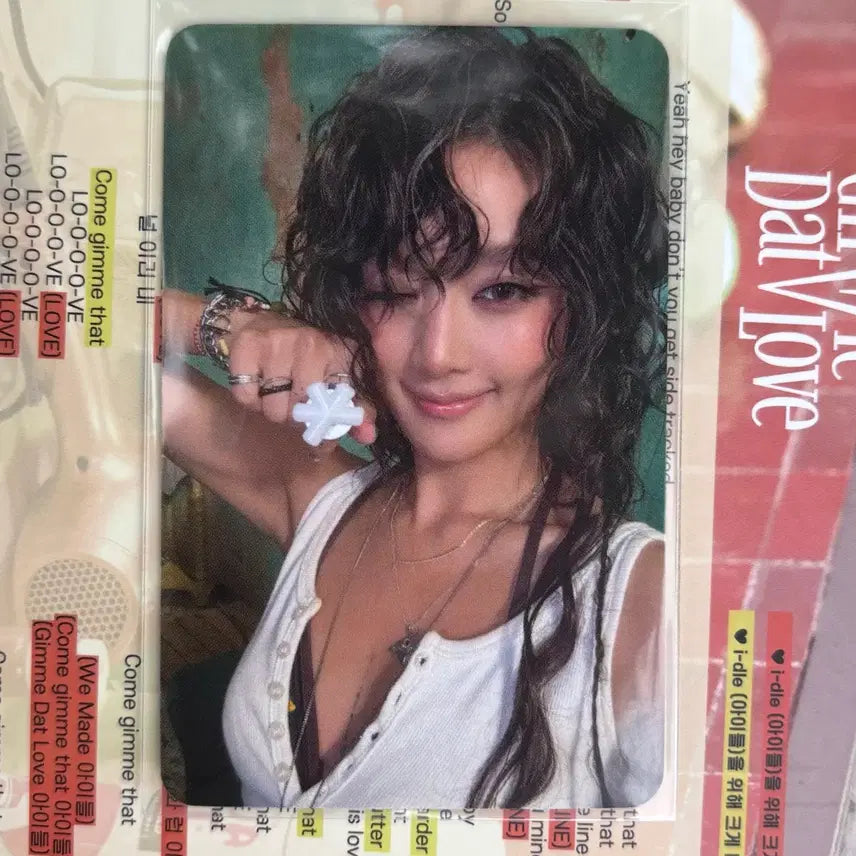 [BUNJANG]  (G)I-DLE Minnie "Give Me Love" Official Photocard / 아이들 민니 공방포카 깁미댓럽 idle minnie