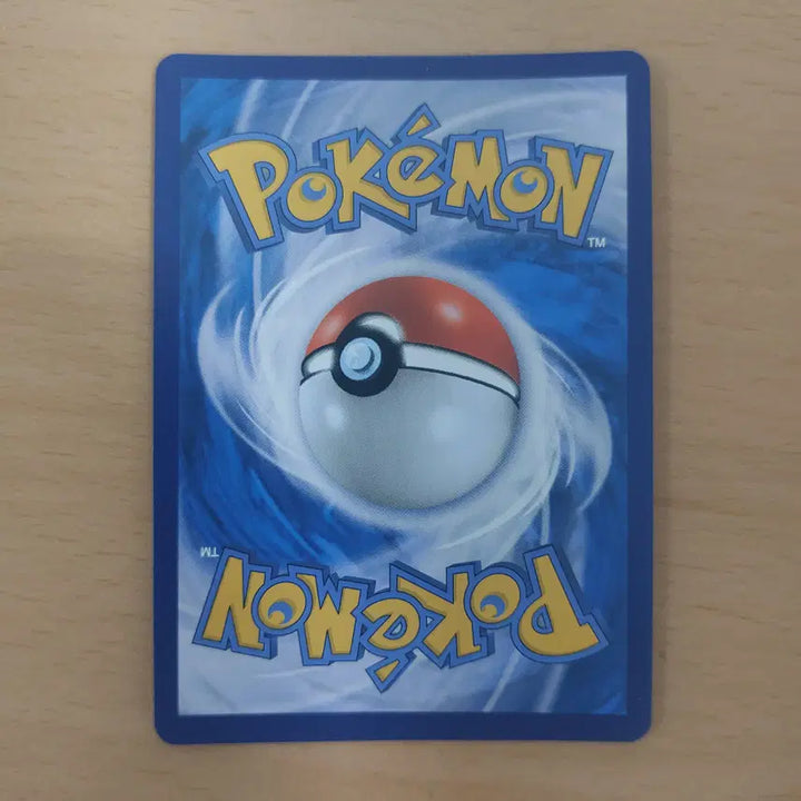 [BUNJANG] Pokemon Card Jolteon CHR s8b 193/184 / 포켓몬카드 쥬피썬더 CHR s8b 193/184
