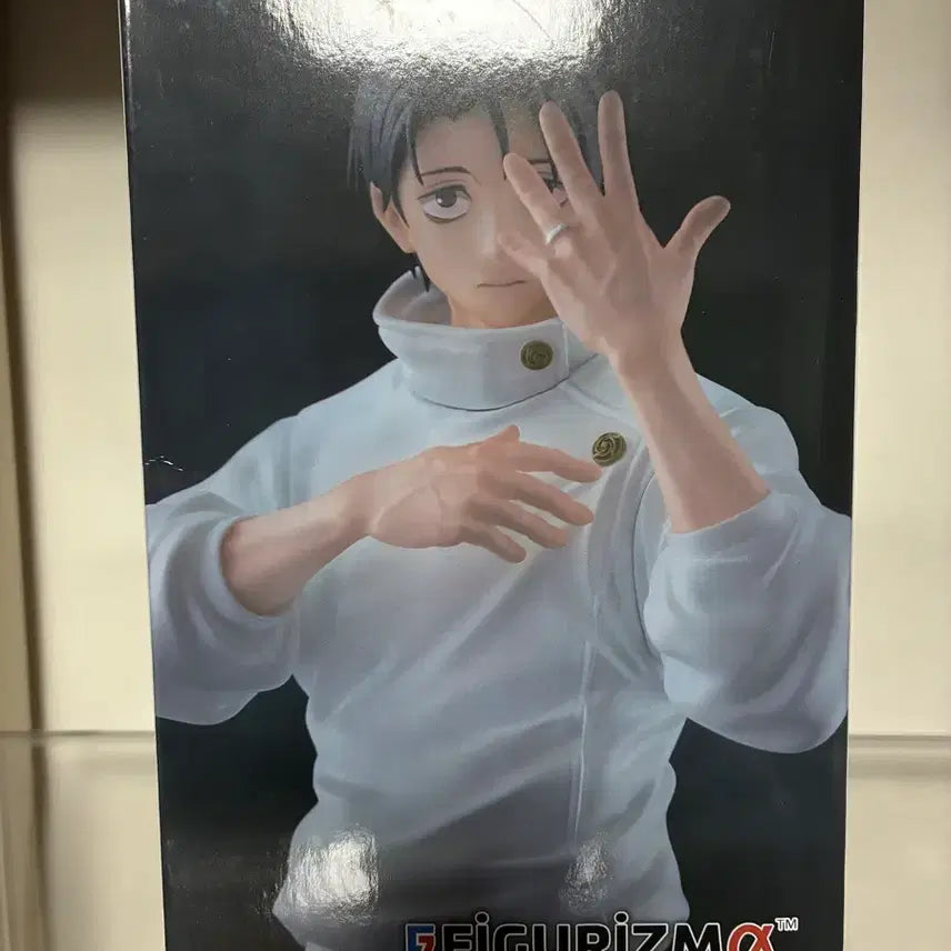 [BUNJANG] Jujutsu Kaisen Sega Figurelism Yuta Figure (Sealed) / (미개봉 현물)주술회전 세가 피규어리즘 유타 피규어