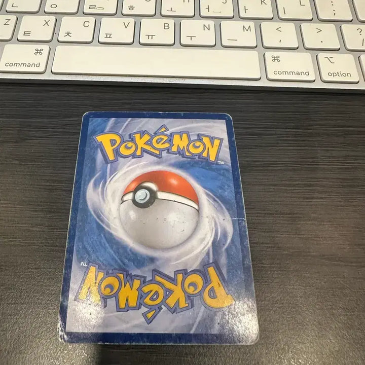 [BUNJANG] Pokemon Card Reshiram EX Ancient SR / 포켓몬카드 레시라무EX 고대SR 판매합니다