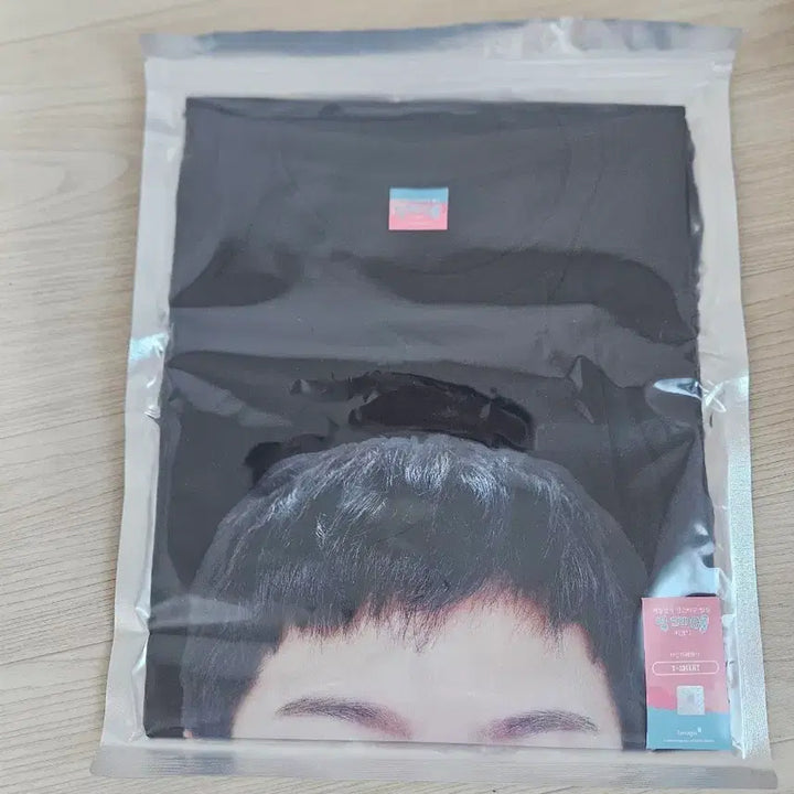 [BUNJANG] Lee Changsub "The Vulgar Conception" T-Shirt Sealed / 이창섭의 상스러운 발상 티셔츠 미개봉