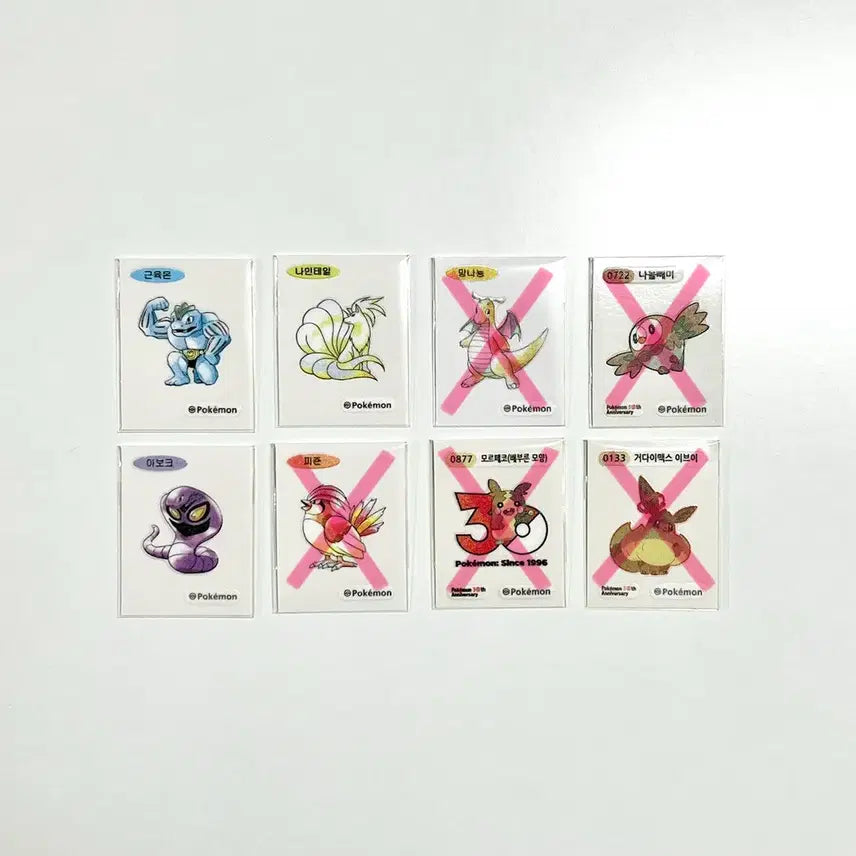 [BUNJANG] Pokemon Stickers / 포켓몬 30주년 띠부씰 판매