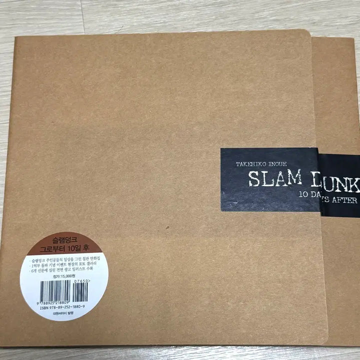 [BUNJANG] Slam Dunk Illustration Artbook, Resource Book, 10 Days Later, Special Edition L-Holder / 슬램덩크 일러스트 화보집 / 리소스북 / 그로부터10일후 / 특전 L홀더