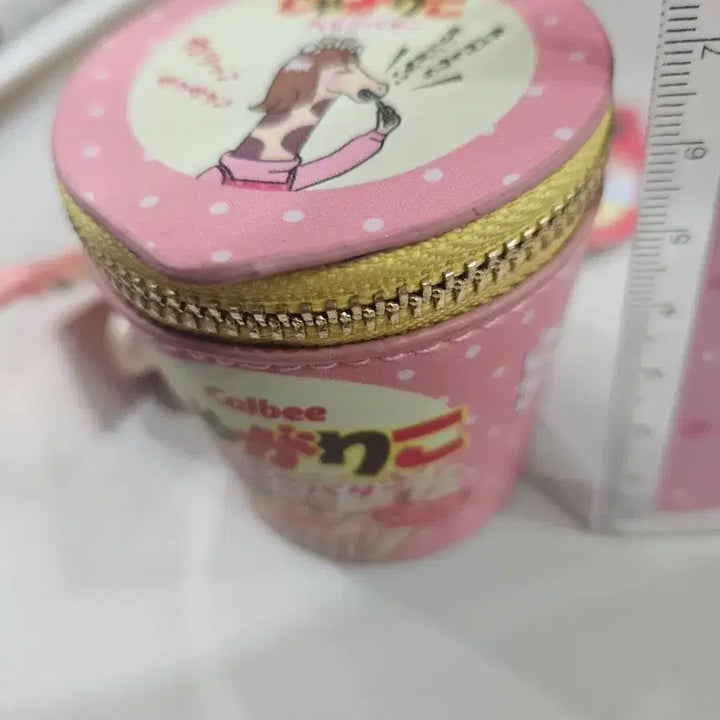[BUNJANG] Jagabee Pouch Charm / 일본과자 쟈가비 자가비 파우치 소품 키링