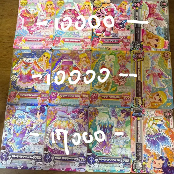[BUNJANG] Aikatsu! Star Friends Ichigo Aoi Mikuru Constellation Frame Cards / 아이엠스타 아이카츠 한판 이치고 아오이 미쿠루 별자리 프레 카드 팔아요