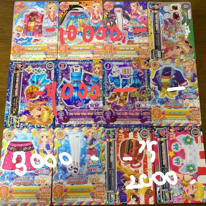 [BUNJANG] Aikatsu! Star Friends Ichigo Aoi Mikuru Constellation Frame Cards / 아이엠스타 아이카츠 한판 이치고 아오이 미쿠루 별자리 프레 카드 팔아요