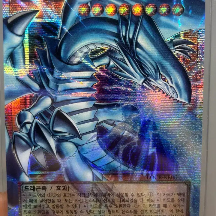[BUNJANG] Yu-Gi-Oh! Archfiend&