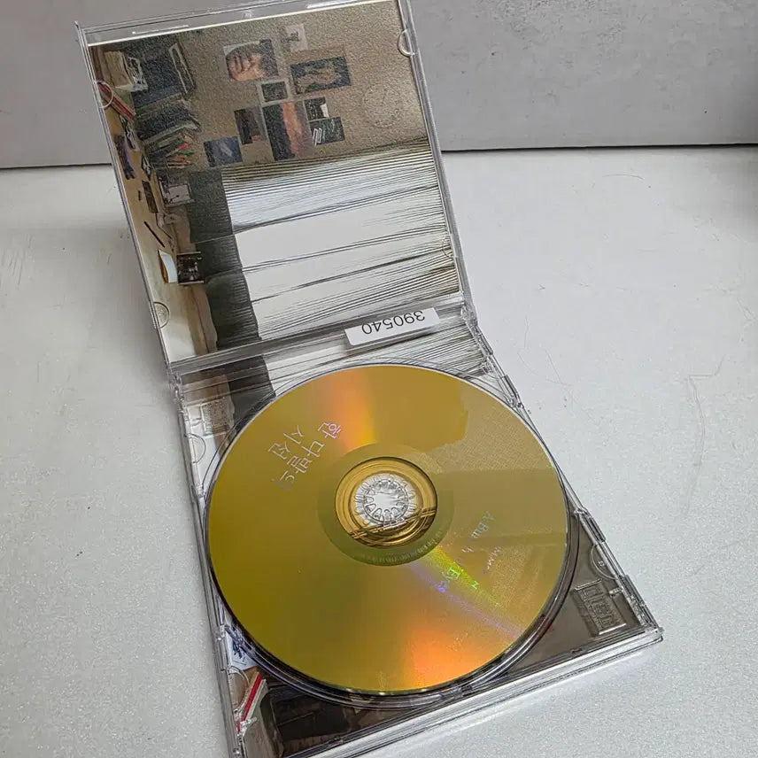 [BUNJANG] Kim Mokin 2nd Album &