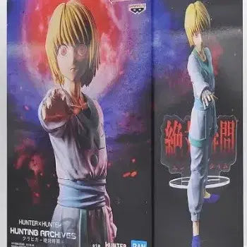 [BUNJANG] Hunter x Hunter Kurapika Figure / 헌터x헌터 크라피카 피규어