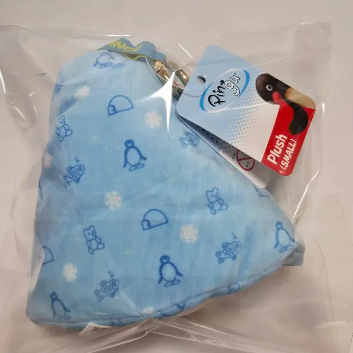 [BUNJANG] Pingu Patient Blanket Keyring Plush Doll / [새상품] 핑구 이불 덮은 환자 키링 인형