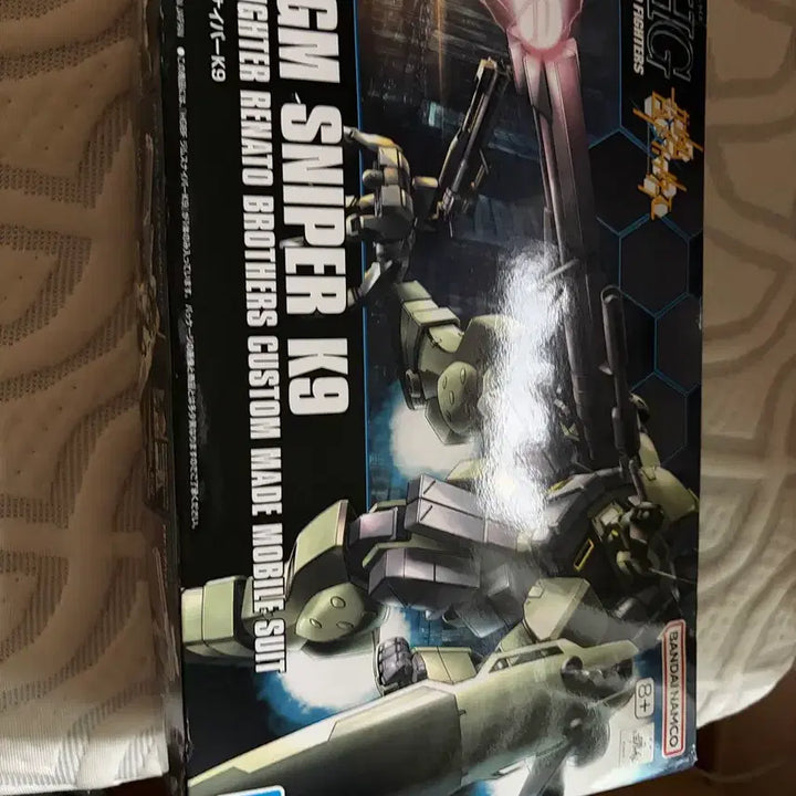 [BUNJANG] Bandai HG 1/144 Zaku Sniper Type K9 Sealed / Hg 짐스나이퍼 k9 미개봉