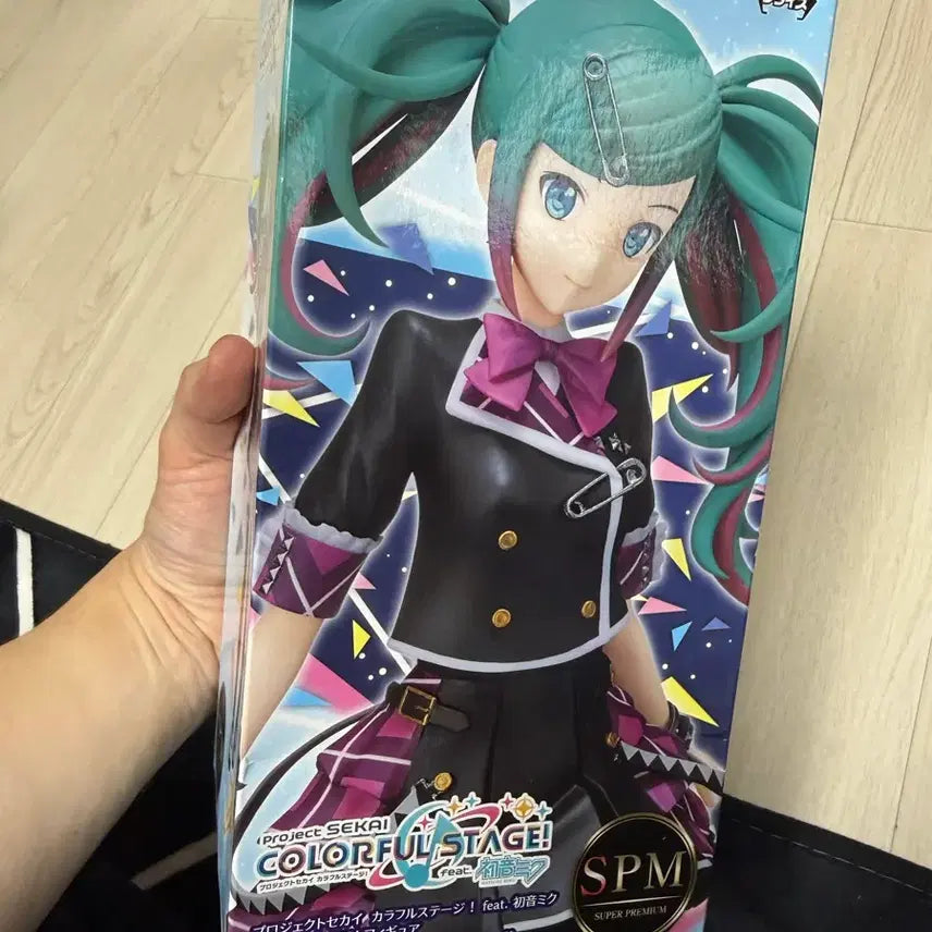 [BUNJANG] SEGA Project Sekai Super Premium Figure First Press Limited Edition Hatsune Miku / SEGA 프로젝트 세카이 슈퍼 프리미엄 피규어 초회 한정판