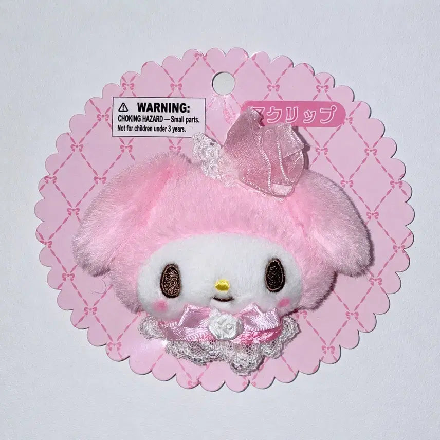 [BUNJANG] Sanrio My Melody Lady Series Hair Clip / 일본가) 산리오 마이멜로디 레이디 시리즈 헤어클립 헤어핀 머리핀