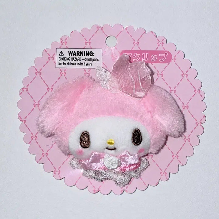 [BUNJANG] Sanrio My Melody Lady Series Hair Clip / 일본가) 산리오 마이멜로디 레이디 시리즈 헤어클립 헤어핀 머리핀