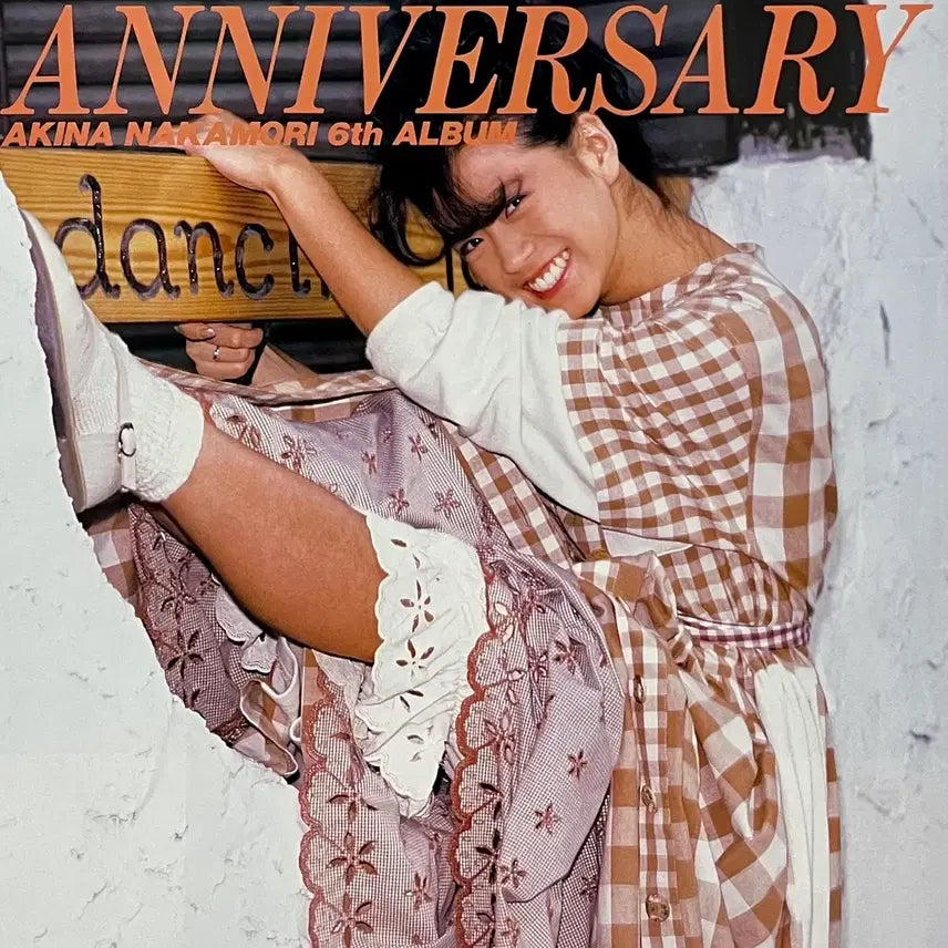 [BUNJANG] Akina Nakamori Anniversary LP / 나카모리 아키나 Akina Nakamori-Anniversary LP