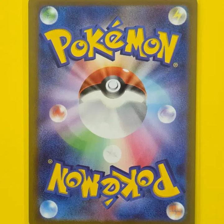 [BUNJANG] Pokemon Card Mimosa Trainer 077/078 U Japanese / 포켓몬카드 미모사 트레이너 077/078 U 일판