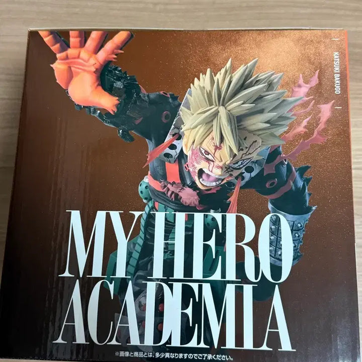 [BUNJANG] My Hero Academia Bakugo D Prize Figure / 나히아 바쿠고D상 팝니다