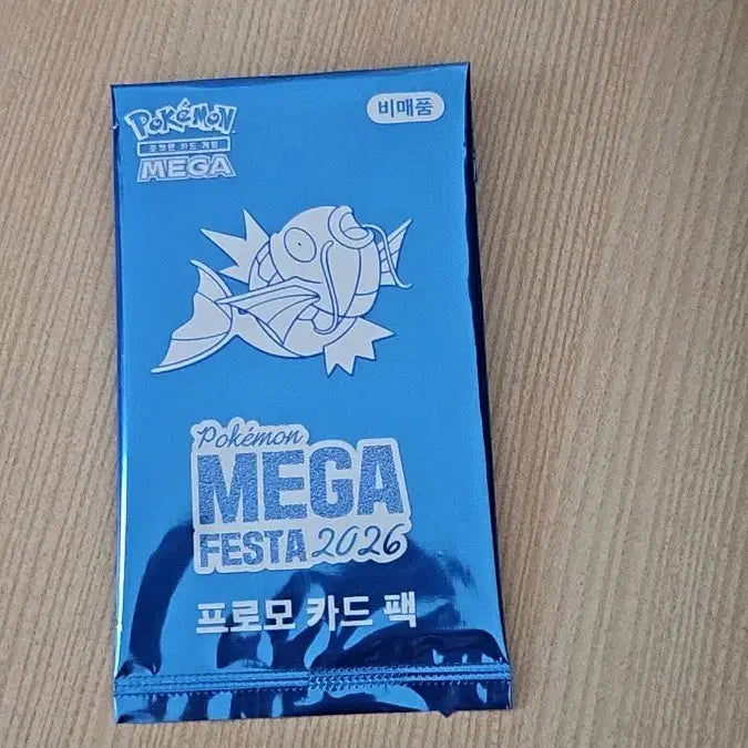 [BUNJANG] Pokemon Magikarp MEGA FESTA 2026 Promo Card (Sealed) / 포켓몬 잉어킹 MEGA FESTA 2026 프로모션 카드 미개봉