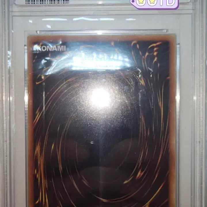 [BUNJANG] Black Magician 1st Edition Reprint PSA 8 / 블랙매지션 1기 복각판. Psa8