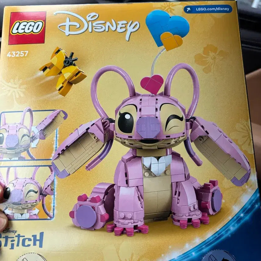 [BUNJANG] LEGO Disney 43257 Angel Sealed / 레고 디즈니 43257 엔젤 미개봉