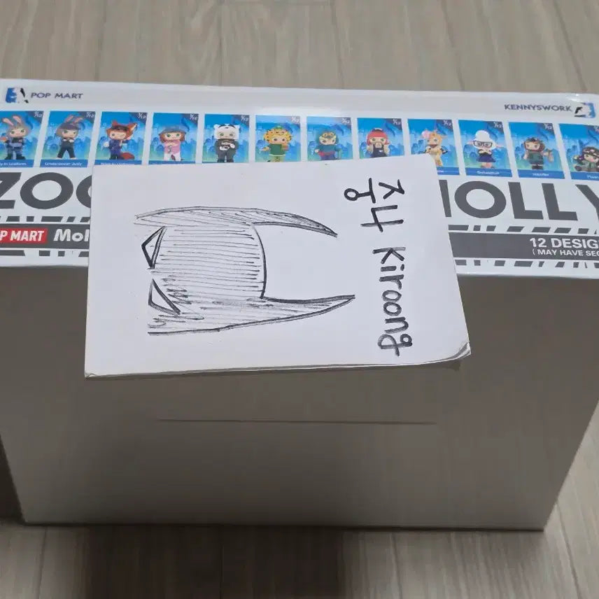 [BUNJANG] POP MART Molly Zootopia Random Full Box Set (Sealed) / 팝마트 몰리 주토피아 랜덤 풀박스 세트 (미개봉)
