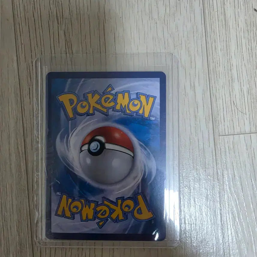 [BUNJANG] Pokemon Card Chubby Pikachu VMAX RRR Card / 포켓몬카드 뚱카츄 rrr 카드
