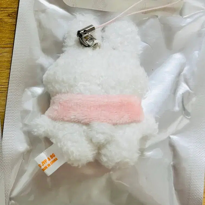 [BUNJANG] Stray Kids SKZOO MICRO POP-UP STORE POPEE Plush / 스트레이키즈 SKZOO STRAYKIDS 마이크로 리빗