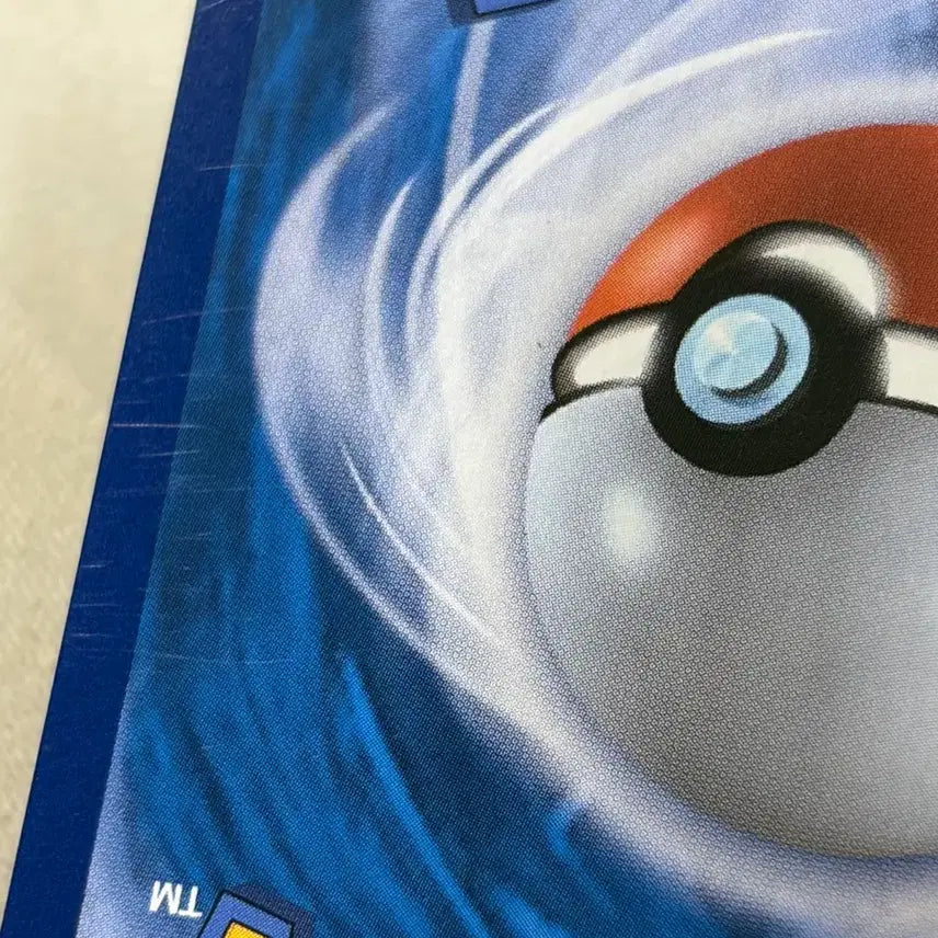 [BUNJANG] Pokemon Card Darkrai VSTAR SAR 228/172 / 포켓몬 카드 다크라이 VSTAR SAR 228/172