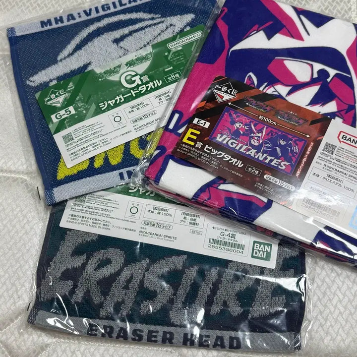 [BUNJANG] My Hero Academia: VIGILANTES Ichiban Kuji Big Towel - Eraser Head &amp; Ingenium / 나히아 비질랜티 E상 빅 타올+이레이저 헤드 잉게니움 덤 이치방쿠지