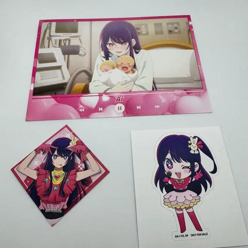 [BUNJANG] Oshi no Ko Ai Merchandise / 최애의아이 아이 굿즈