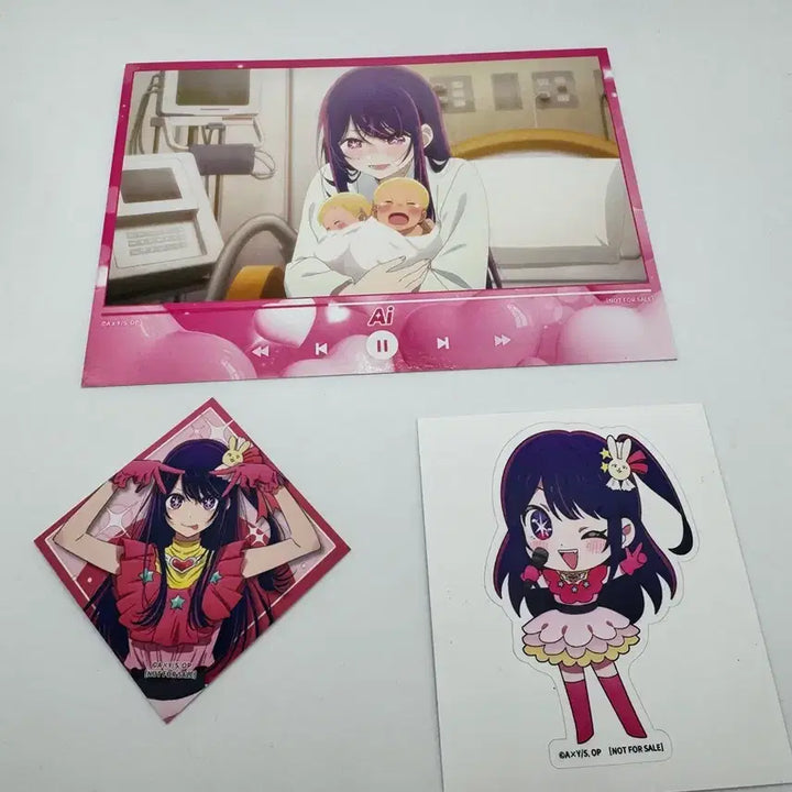 [BUNJANG] Oshi no Ko Ai Merchandise / 최애의아이 아이 굿즈