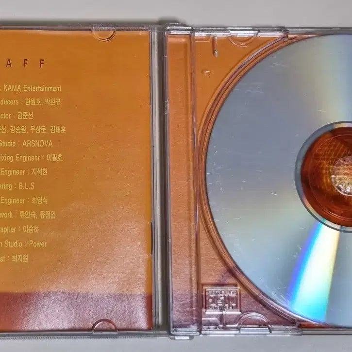 [BUNJANG] Seo Young Eun 1st Album (Unsealed CD) / 서영은 1집 (개봉 CD)