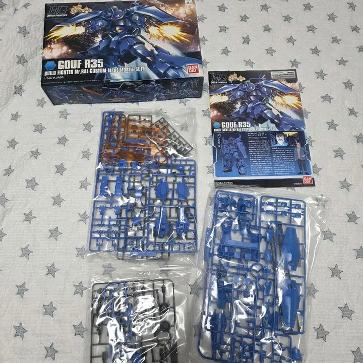 [BUNJANG] HG Build Fighters Gouf R35 Model Kit (Sealed) / HG 구프 R35 미개봉 ( C런너 파츠2개 이탈) 판매합니다.
