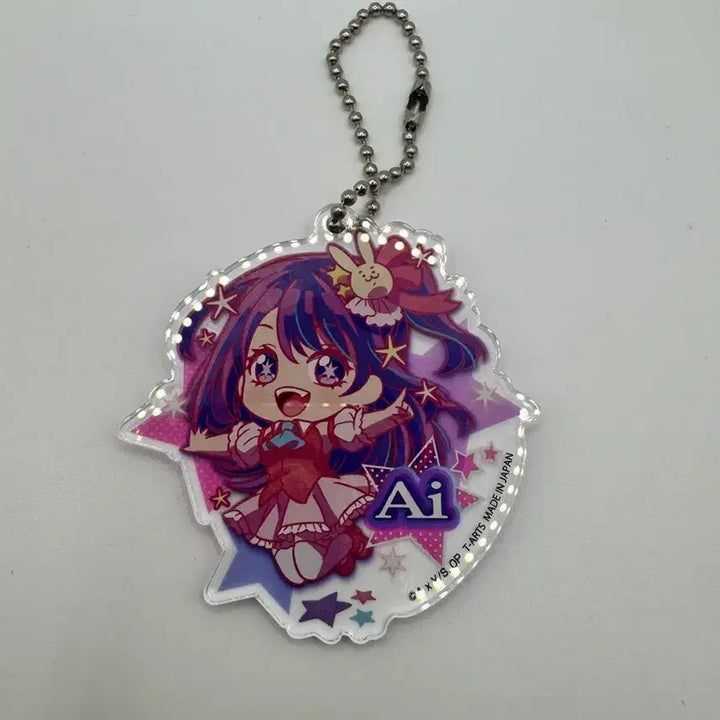 [BUNJANG] Oshi no Ko Ai Acrylic Keychain / 최애의아이 아이 아크릴 키체인