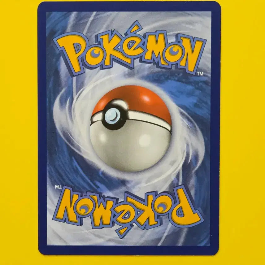 [BUNJANG] Pokemon Card Nessa Trainer 157/185 North American Edition / 포켓몬카드 네사 트레이너  157/185 북미판
