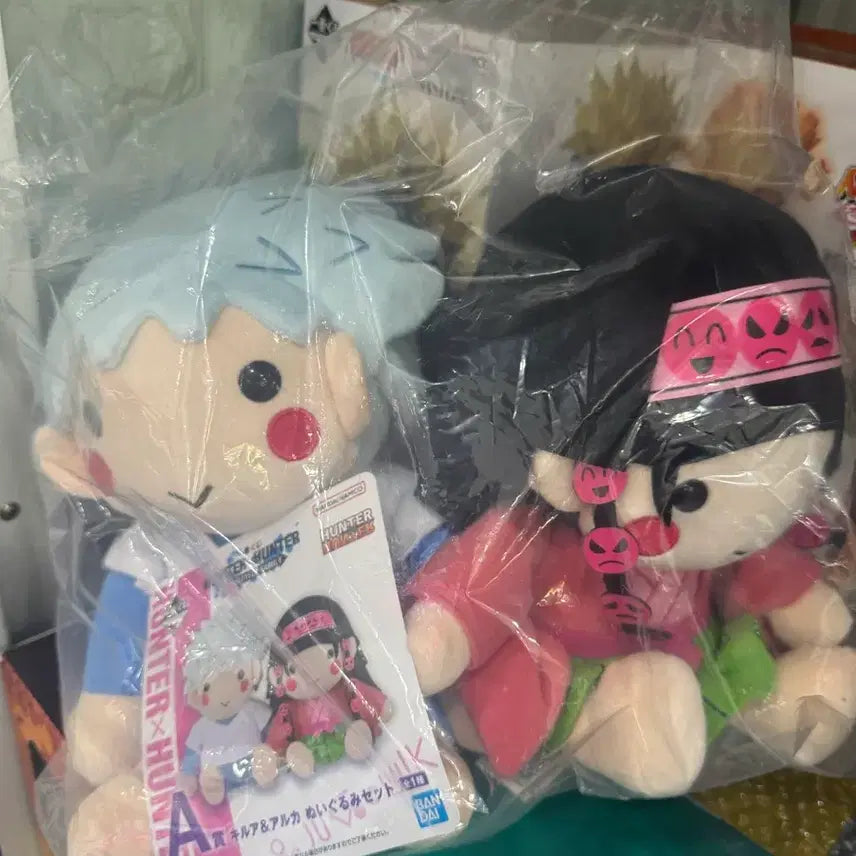 [BUNJANG] Hunter x Hunter Killua &amp; Alluka A Prize Plush Set (Sealed) / (미개봉)헌터헌터 키르아아르카A상