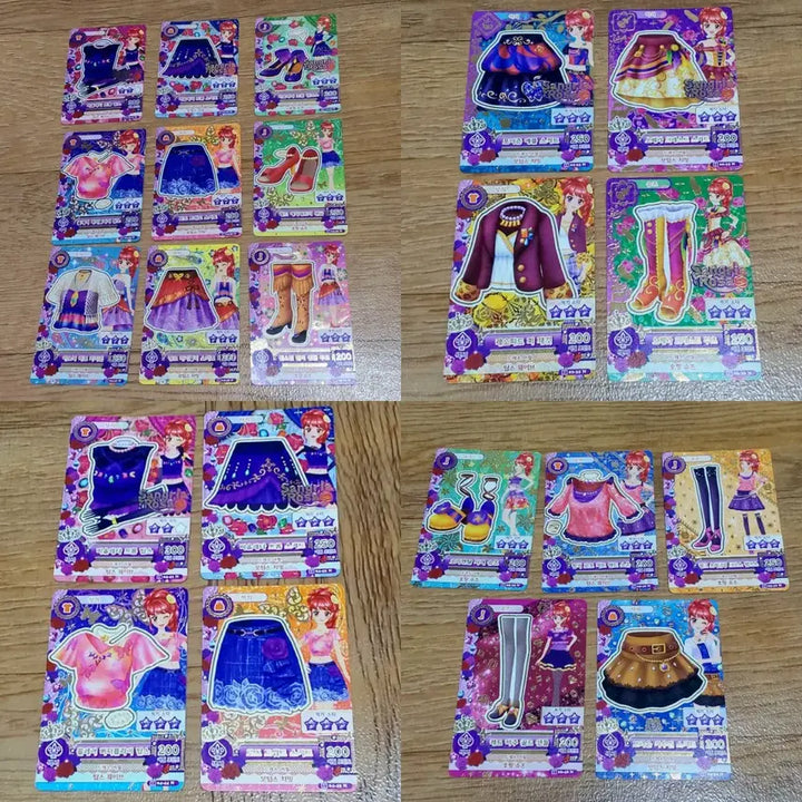 [BUNJANG] Aikatsu! Ichigo! Kurebayashi Juri Normal Set Individual Cards / 아이카츠 아이엠스타 카드 쿠레바야시 쥬리 주리 노말 노멀 세트 조각 낱장