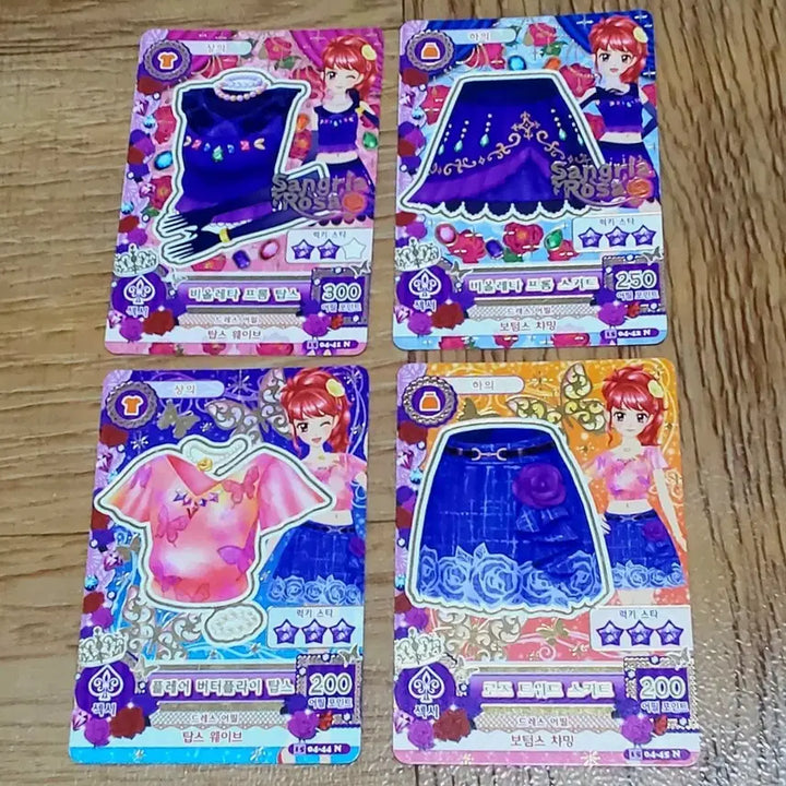 [BUNJANG] Aikatsu! Ichigo! Kurebayashi Juri Normal Set Individual Cards / 아이카츠 아이엠스타 카드 쿠레바야시 쥬리 주리 노말 노멀 세트 조각 낱장
