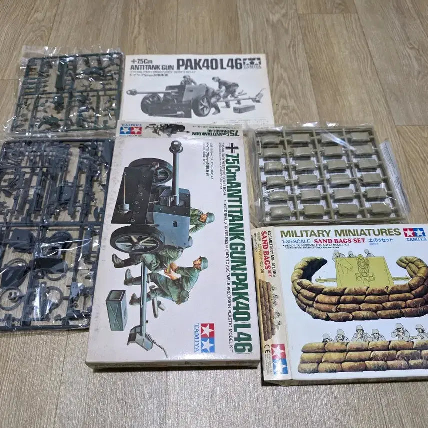 [BUNJANG] Tamiya 1/35 German Anti-Tank Gun with Sandbag Set (Old Version) / 고전프라 타미야 1/35 독일군 대전차포 + 샌드백 세트(구판)