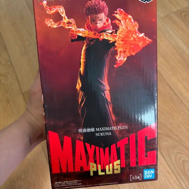 [BUNJANG] Sukuna Maximatic Figure (Jujutsu Kaisen) - Sealed / 미개봉최저가)주술회전 푸가 스쿠나 맥시매틱 피규어