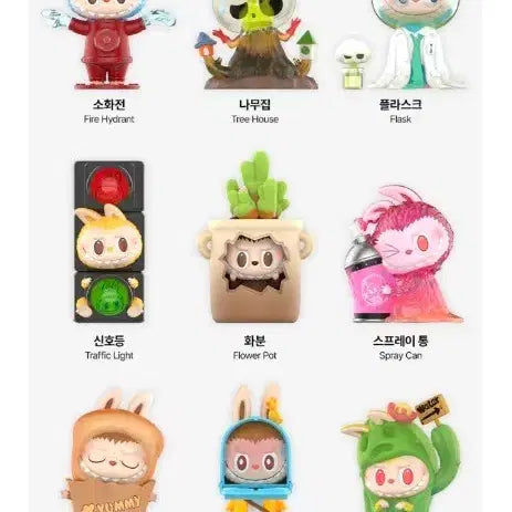 [BUNJANG] Pop Mart Labubu "Slightly Tricky Operation" Random Full Box Set (Sealed) / 팝마트 라부부 어설픈 작전 랜덤 풀박스 세트 (미개봉)